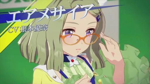 画像ギャラリー No.013のサムネイル画像 / ラインクラフトらが登場するメインストーリー第2部が発表に。「ウマ娘 5th EVENT ARENA TOUR GO BEYOND -YELL-」DAY2発表まとめ