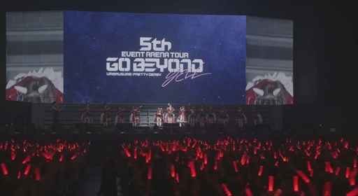 ꡼ No.016 | ֥̼5th EVENT 3DAY2ݡȡ̤̾פФ˲ä󥹥򡦹Τ¤εפ֤Υ饤ֽб