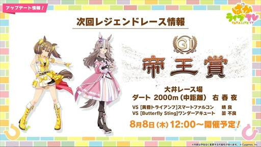 ꡼ No.003 | Υեåȥۥåޥȯɽˡ֥̼ ץƥӡפѤ饤TV Vol.43ޤȤ