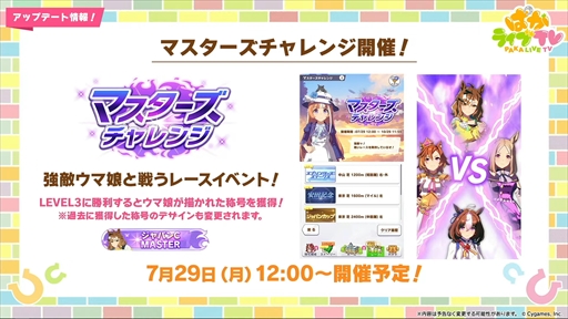 ꡼ No.004 | Υեåȥۥåޥȯɽˡ֥̼ ץƥӡפѤ饤TV Vol.43ޤȤ