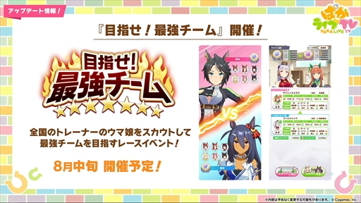 ꡼ No.005 | Υեåȥۥåޥȯɽˡ֥̼ ץƥӡפѤ饤TV Vol.43ޤȤ