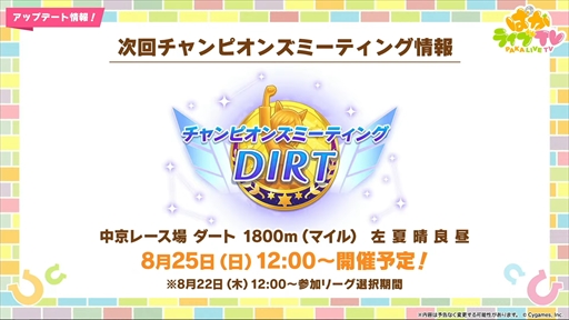 ꡼ No.006 | Υեåȥۥåޥȯɽˡ֥̼ ץƥӡפѤ饤TV Vol.43ޤȤ