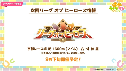 ꡼ No.007 | Υեåȥۥåޥȯɽˡ֥̼ ץƥӡפѤ饤TV Vol.43ޤȤ