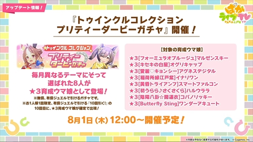 ꡼ No.008 | Υեåȥۥåޥȯɽˡ֥̼ ץƥӡפѤ饤TV Vol.43ޤȤ