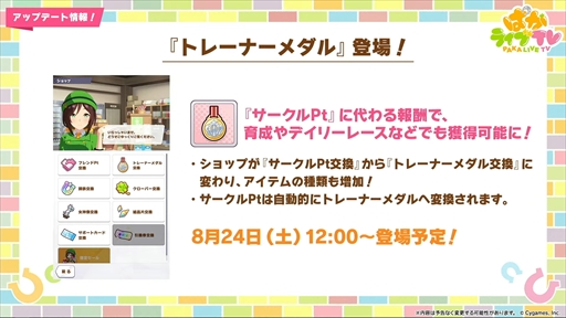 ꡼ No.012 | Υեåȥۥåޥȯɽˡ֥̼ ץƥӡפѤ饤TV Vol.43ޤȤ