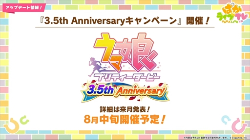 ꡼ No.015 | Υեåȥۥåޥȯɽˡ֥̼ ץƥӡפѤ饤TV Vol.43ޤȤ