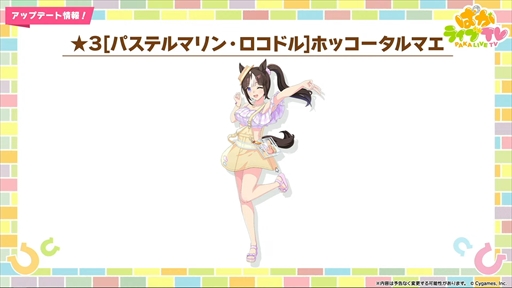 ꡼ No.016 | Υեåȥۥåޥȯɽˡ֥̼ ץƥӡפѤ饤TV Vol.43ޤȤ