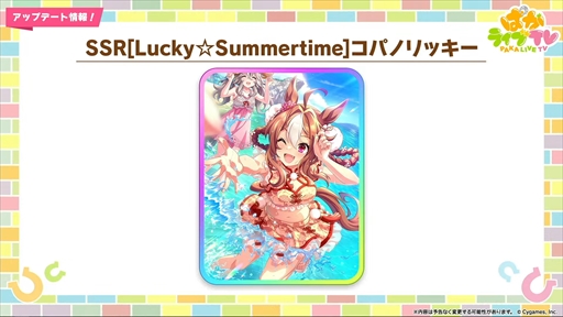 ꡼ No.020 | Υեåȥۥåޥȯɽˡ֥̼ ץƥӡפѤ饤TV Vol.43ޤȤ