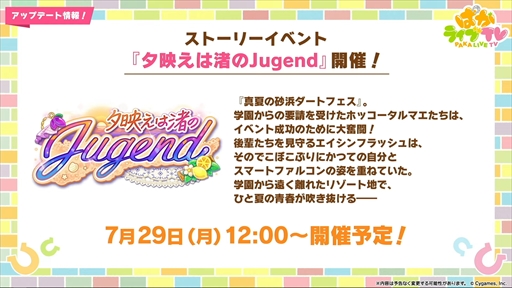 ꡼ No.022 | Υեåȥۥåޥȯɽˡ֥̼ ץƥӡפѤ饤TV Vol.43ޤȤ