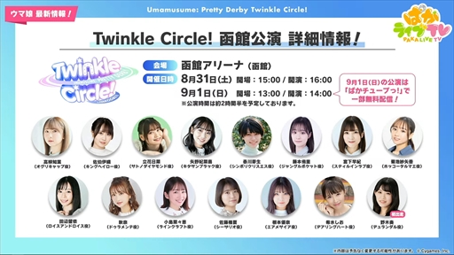 ꡼ No.025 | Υեåȥۥåޥȯɽˡ֥̼ ץƥӡפѤ饤TV Vol.43ޤȤ