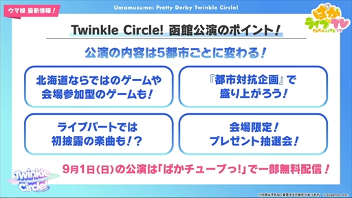 ꡼ No.026 | Υեåȥۥåޥȯɽˡ֥̼ ץƥӡפѤ饤TV Vol.43ޤȤ