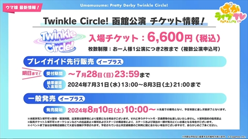 ꡼ No.027 | Υեåȥۥåޥȯɽˡ֥̼ ץƥӡפѤ饤TV Vol.43ޤȤ