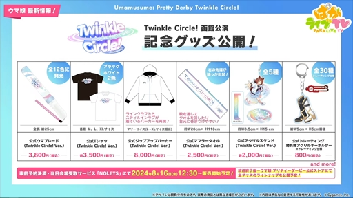 ꡼ No.028 | Υեåȥۥåޥȯɽˡ֥̼ ץƥӡפѤ饤TV Vol.43ޤȤ