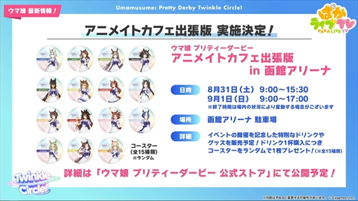 ꡼ No.029 | Υեåȥۥåޥȯɽˡ֥̼ ץƥӡפѤ饤TV Vol.43ޤȤ