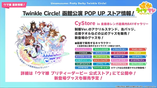 ꡼ No.031 | Υեåȥۥåޥȯɽˡ֥̼ ץƥӡפѤ饤TV Vol.43ޤȤ