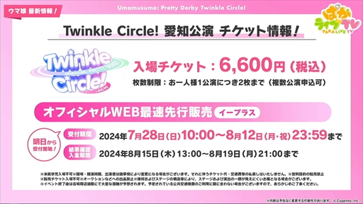 ꡼ No.034 | Υեåȥۥåޥȯɽˡ֥̼ ץƥӡפѤ饤TV Vol.43ޤȤ