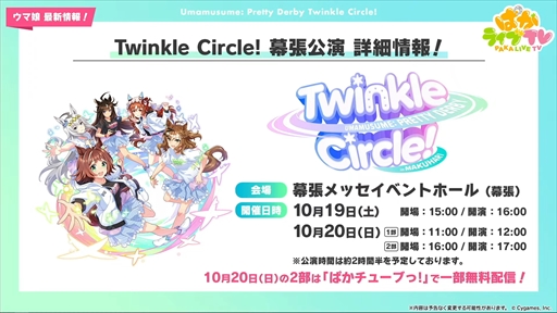 ꡼ No.035 | Υեåȥۥåޥȯɽˡ֥̼ ץƥӡפѤ饤TV Vol.43ޤȤ