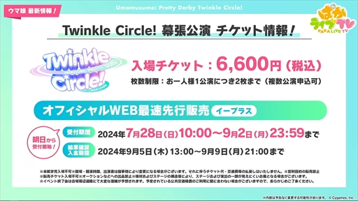 ꡼ No.037 | Υեåȥۥåޥȯɽˡ֥̼ ץƥӡפѤ饤TV Vol.43ޤȤ