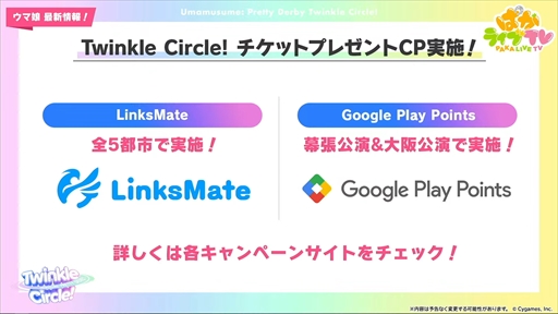 ꡼ No.038 | Υեåȥۥåޥȯɽˡ֥̼ ץƥӡפѤ饤TV Vol.43ޤȤ