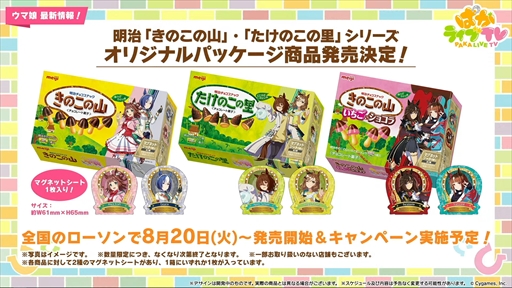 ꡼ No.039 | Υեåȥۥåޥȯɽˡ֥̼ ץƥӡפѤ饤TV Vol.43ޤȤ