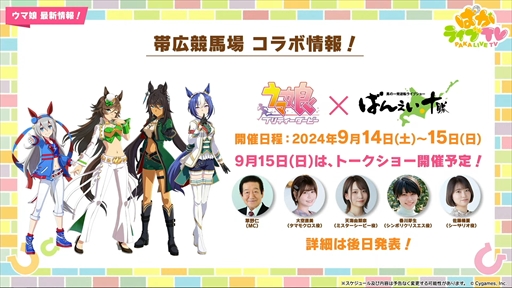 ꡼ No.040 | Υեåȥۥåޥȯɽˡ֥̼ ץƥӡפѤ饤TV Vol.43ޤȤ