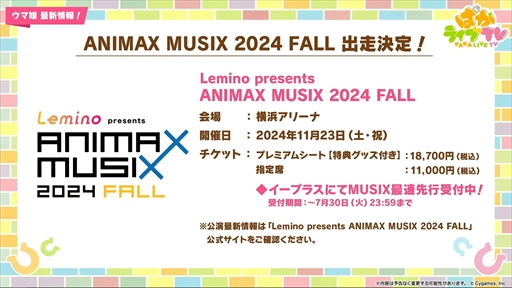 ꡼ No.041 | Υեåȥۥåޥȯɽˡ֥̼ ץƥӡפѤ饤TV Vol.43ޤȤ