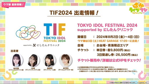 ꡼ No.042 | Υեåȥۥåޥȯɽˡ֥̼ ץƥӡפѤ饤TV Vol.43ޤȤ