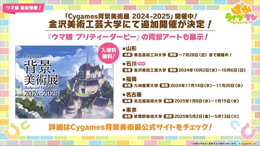 ꡼ No.044 | Υեåȥۥåޥȯɽˡ֥̼ ץƥӡפѤ饤TV Vol.43ޤȤ