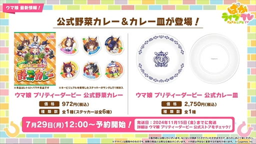 ꡼ No.045 | Υեåȥۥåޥȯɽˡ֥̼ ץƥӡפѤ饤TV Vol.43ޤȤ