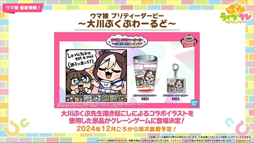 ꡼ No.046 | Υեåȥۥåޥȯɽˡ֥̼ ץƥӡפѤ饤TV Vol.43ޤȤ