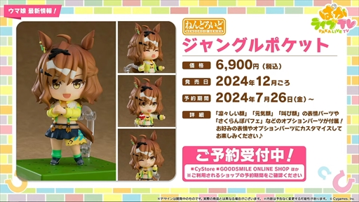 ꡼ No.049 | Υեåȥۥåޥȯɽˡ֥̼ ץƥӡפѤ饤TV Vol.43ޤȤ