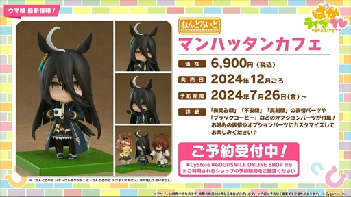 ꡼ No.050 | Υեåȥۥåޥȯɽˡ֥̼ ץƥӡפѤ饤TV Vol.43ޤȤ