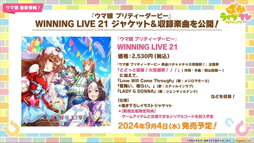 ꡼ No.055 | Υեåȥۥåޥȯɽˡ֥̼ ץƥӡפѤ饤TV Vol.43ޤȤ