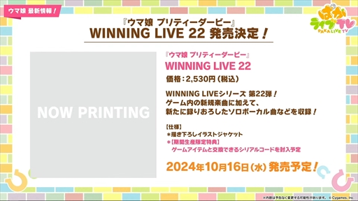 ꡼ No.056 | Υեåȥۥåޥȯɽˡ֥̼ ץƥӡפѤ饤TV Vol.43ޤȤ