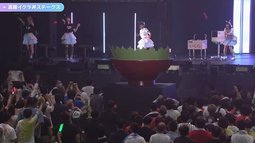 画像ギャラリー No.007のサムネイル画像 / 「ウマ娘」Twinkle Circle! in Hakodate DAY2レポート。観客参加型のバラエティ企画が加わり深まるウマ娘とトレーナーの“絆”