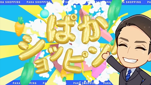 画像ギャラリー No.027のサムネイル画像 / 「ウマ娘」Twinkle Circle! in Hakodate DAY2レポート。観客参加型のバラエティ企画が加わり深まるウマ娘とトレーナーの“絆”