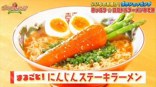 画像ギャラリー No.031のサムネイル画像 / 「ウマ娘」Twinkle Circle! in Hakodate DAY2レポート。観客参加型のバラエティ企画が加わり深まるウマ娘とトレーナーの“絆”