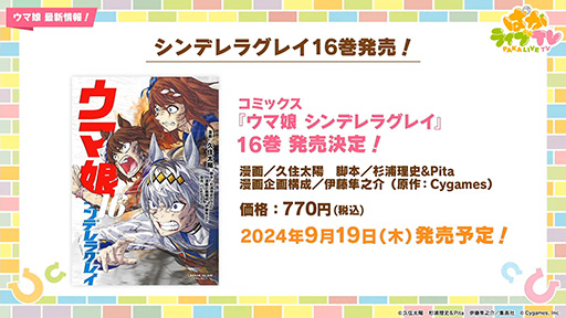 ꡼ No.006 | ͤη̼̿3󡧥ǥ饰쥤ƥӥ˥Ჽ Τۤƥɥʼʤ3.5ǯǶäξ󤬸