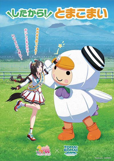 ���������꡼ No.001�Υ���ͥ������ / �֥���̼ �ץ�ƥ��������ӡ����Ѿ��һԤȺƤӥ���ܷ��ꡣ������ץ�꡼��10��12������»ܡ����ߥ����ȤǤϥ��å���������