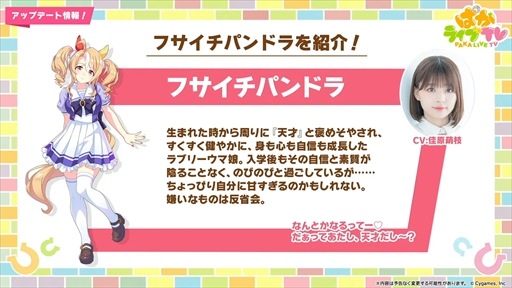 ���������꡼ No.004�Υ���ͥ������ / ���������ʥꥪ�Υơ��ޤϡ����졪�ᥫ����̼�ס��֥���̼ �ץ�ƥ��������ӡ��פѤ��饤��TV Vol.45�ޤȤ�