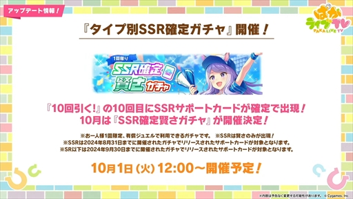 ���������꡼ No.020�Υ���ͥ������ / ���������ʥꥪ�Υơ��ޤϡ����졪�ᥫ����̼�ס��֥���̼ �ץ�ƥ��������ӡ��פѤ��饤��TV Vol.45�ޤȤ�