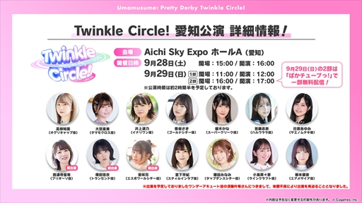 ���������꡼ No.022�Υ���ͥ������ / ���������ʥꥪ�Υơ��ޤϡ����졪�ᥫ����̼�ס��֥���̼ �ץ�ƥ��������ӡ��פѤ��饤��TV Vol.45�ޤȤ�