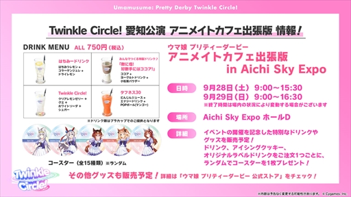 ���������꡼ No.023�Υ���ͥ������ / ���������ʥꥪ�Υơ��ޤϡ����졪�ᥫ����̼�ס��֥���̼ �ץ�ƥ��������ӡ��פѤ��饤��TV Vol.45�ޤȤ�