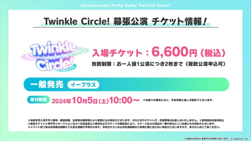 ���������꡼ No.025�Υ���ͥ������ / ���������ʥꥪ�Υơ��ޤϡ����졪�ᥫ����̼�ס��֥���̼ �ץ�ƥ��������ӡ��פѤ��饤��TV Vol.45�ޤȤ�