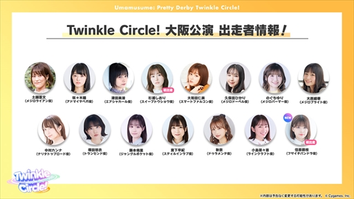 ���������꡼ No.030�Υ���ͥ������ / ���������ʥꥪ�Υơ��ޤϡ����졪�ᥫ����̼�ס��֥���̼ �ץ�ƥ��������ӡ��פѤ��饤��TV Vol.45�ޤȤ�