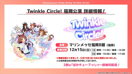 ���������꡼ No.032�Υ���ͥ������ / ���������ʥꥪ�Υơ��ޤϡ����졪�ᥫ����̼�ס��֥���̼ �ץ�ƥ��������ӡ��פѤ��饤��TV Vol.45�ޤȤ�