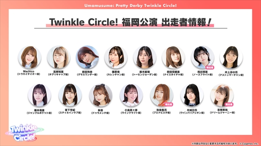 ���������꡼ No.033�Υ���ͥ������ / ���������ʥꥪ�Υơ��ޤϡ����졪�ᥫ����̼�ס��֥���̼ �ץ�ƥ��������ӡ��פѤ��饤��TV Vol.45�ޤȤ�