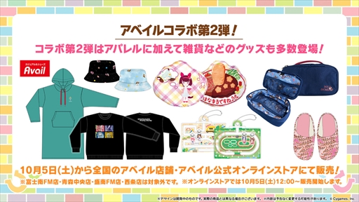 ���������꡼ No.039�Υ���ͥ������ / ���������ʥꥪ�Υơ��ޤϡ����졪�ᥫ����̼�ס��֥���̼ �ץ�ƥ��������ӡ��פѤ��饤��TV Vol.45�ޤȤ�