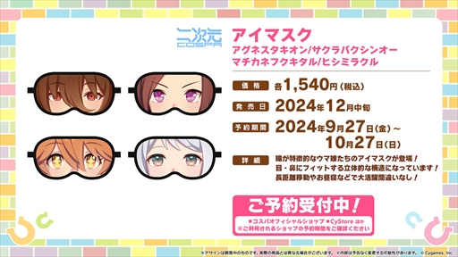 ���������꡼ No.041�Υ���ͥ������ / ���������ʥꥪ�Υơ��ޤϡ����졪�ᥫ����̼�ס��֥���̼ �ץ�ƥ��������ӡ��פѤ��饤��TV Vol.45�ޤȤ�