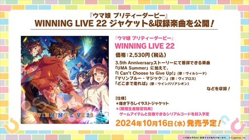 ���������꡼ No.049�Υ���ͥ������ / ���������ʥꥪ�Υơ��ޤϡ����졪�ᥫ����̼�ס��֥���̼ �ץ�ƥ��������ӡ��פѤ��饤��TV Vol.45�ޤȤ�